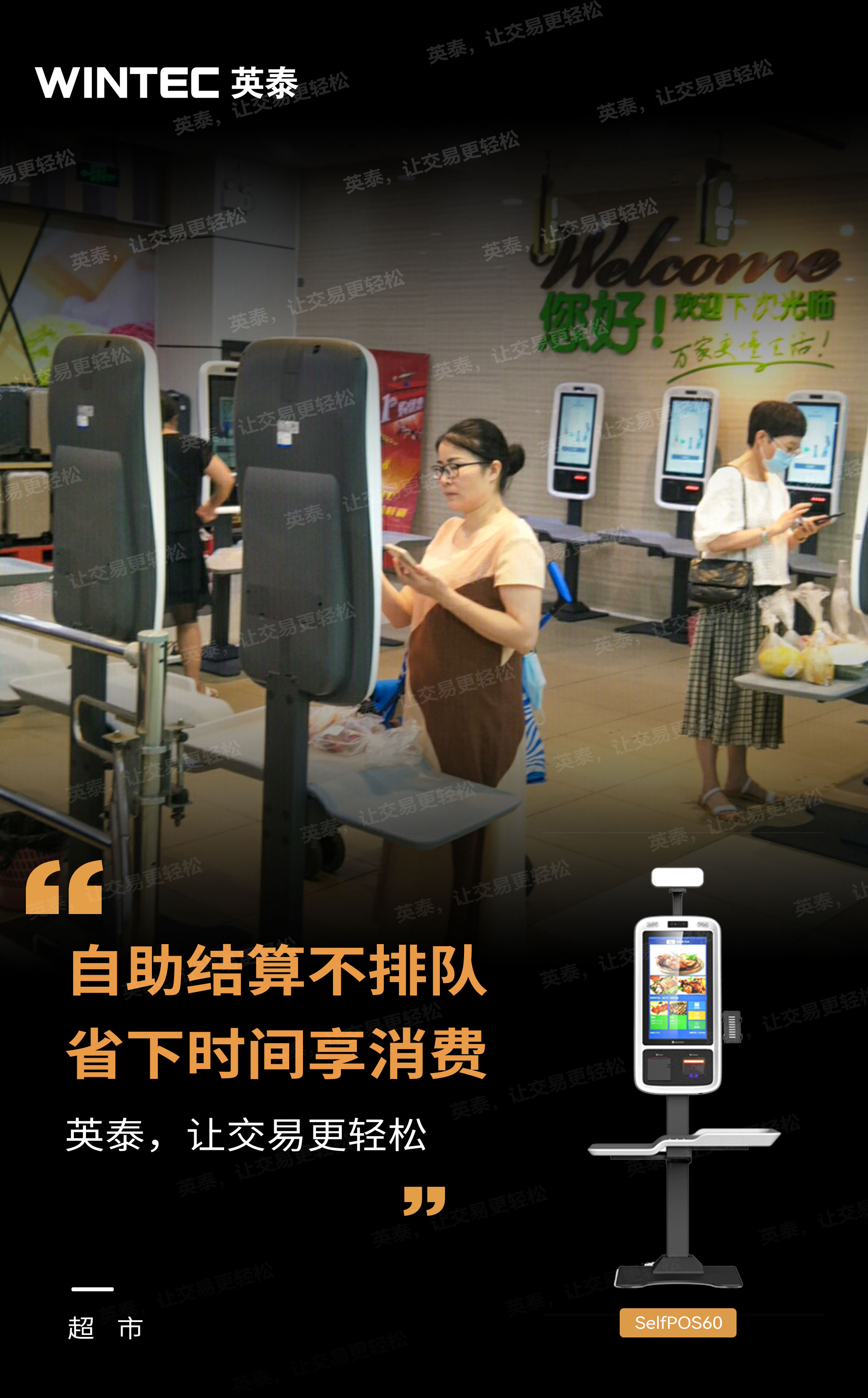 微信图片_20220630155824.jpg