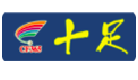十足便利