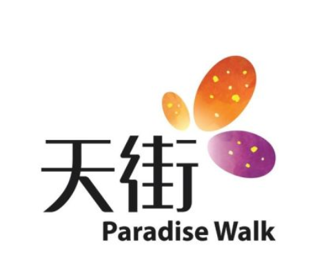 龙湖天街