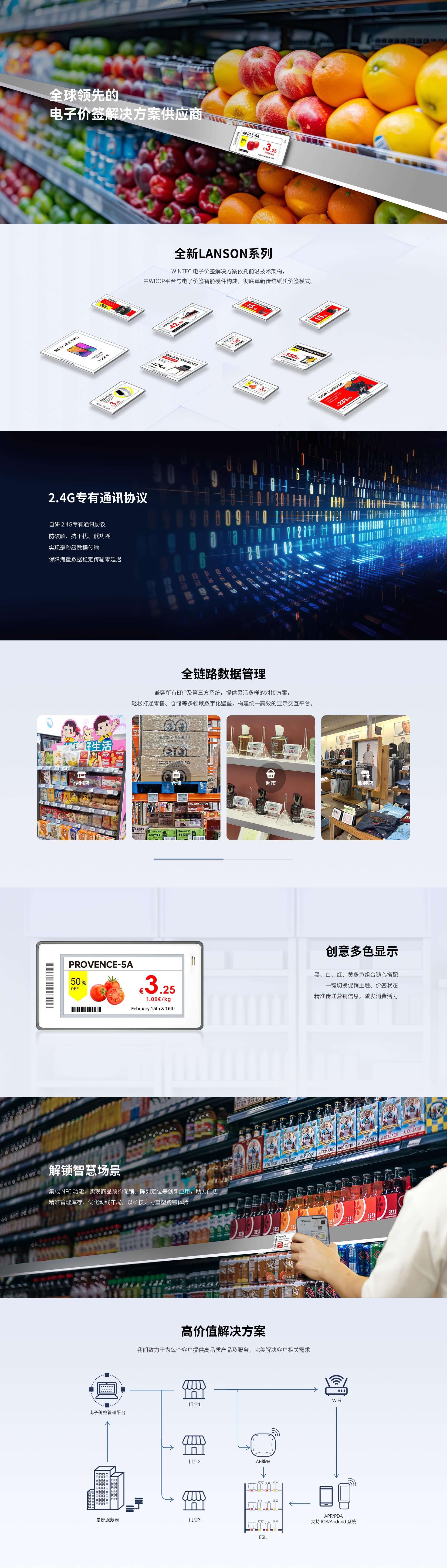 2024新澳门2024免费原料